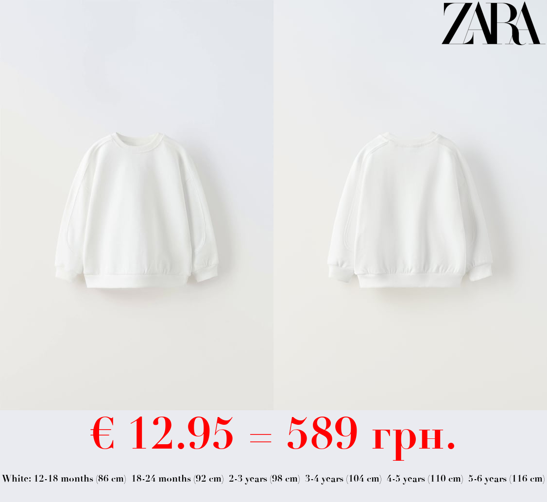 SWEATSHIRT WITH SEAM DETAILS