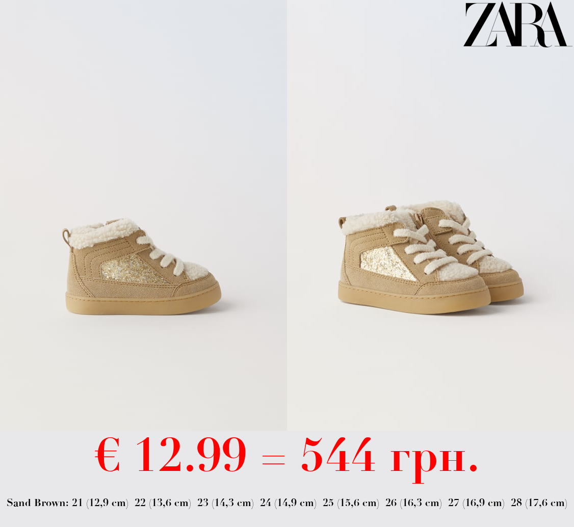 HIGH TOP FAUX SHEARLING SNEAKERS