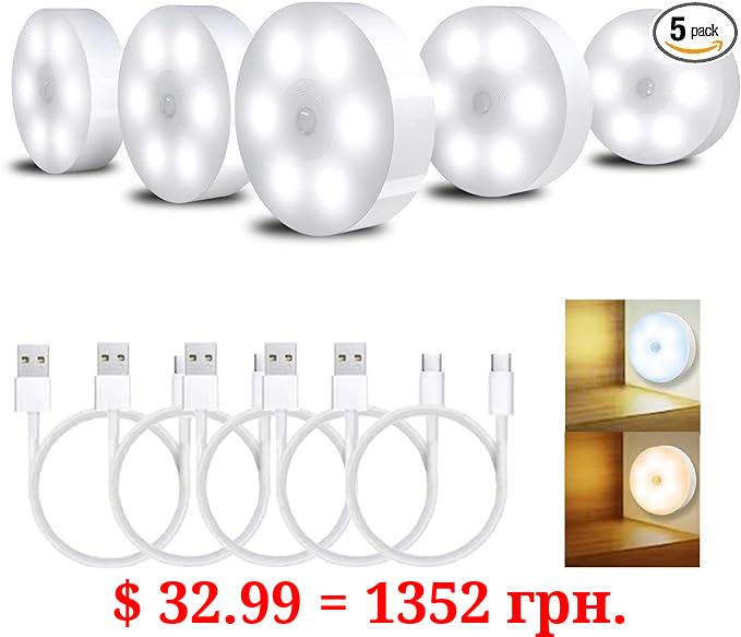 Motion Sensor Led Night Light Upgraded Version Cordless,Wall Lights,Stair Lights,Hallway Closet Light Stickanywhere,Safe Kitchen Bedroom Sensor Light Indoor Rechargeble(White Pack Of 5)