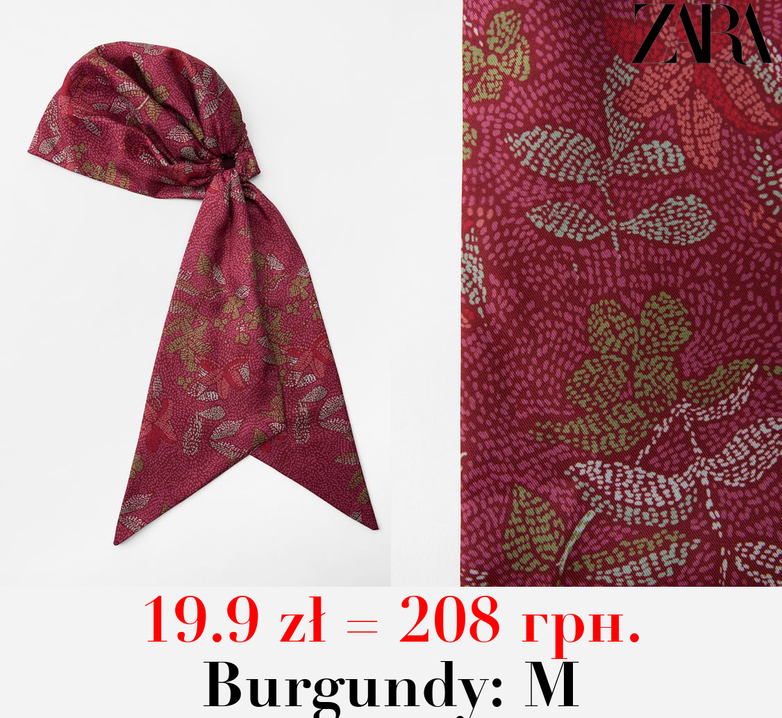 PRINTED CAP HEADBAND