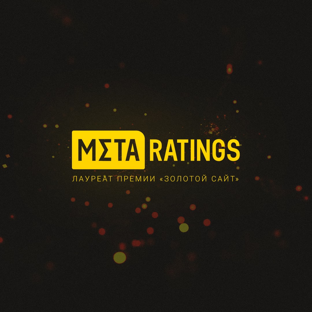 Metaratings. Золотой сайт премия. Metaratings логотип.