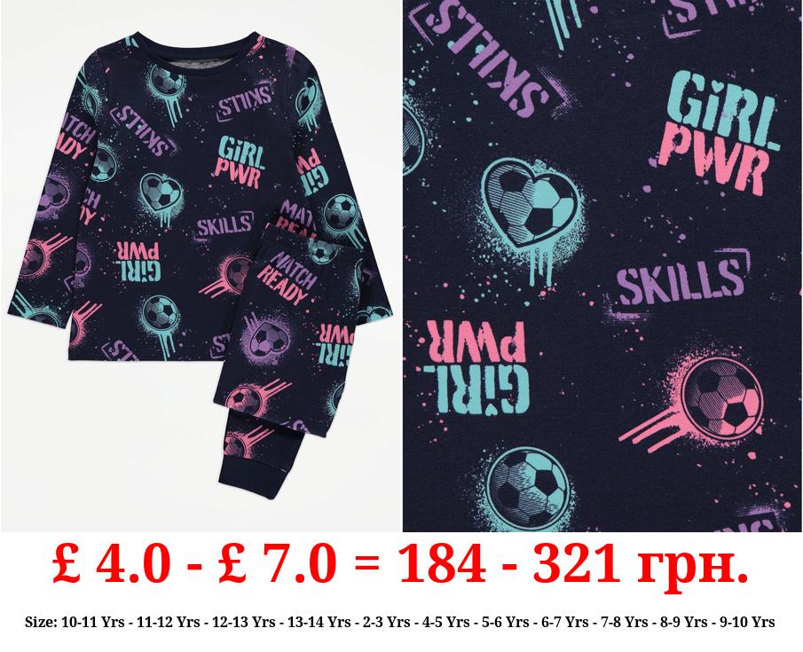 Navy Girl Power Football Pyjamas