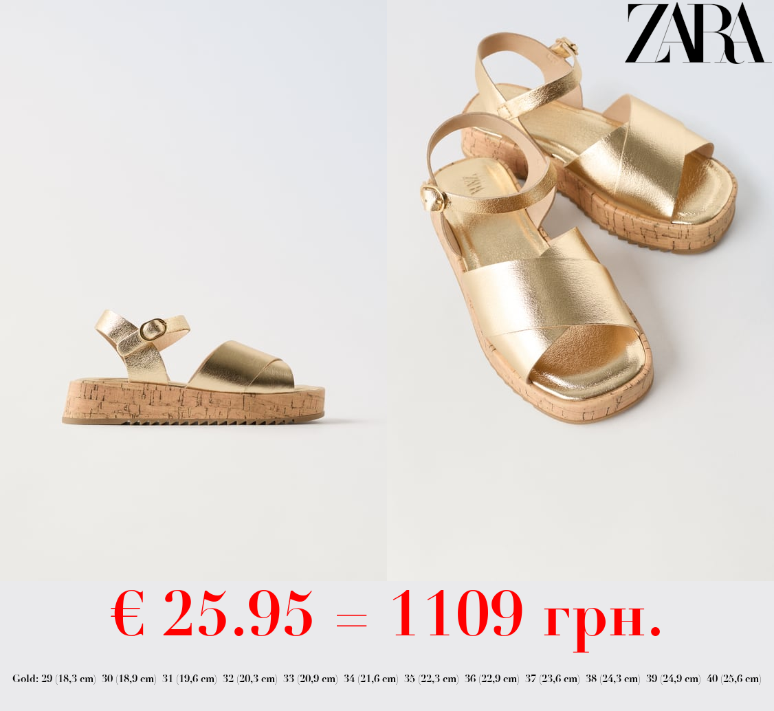 METALLIC SANDALS