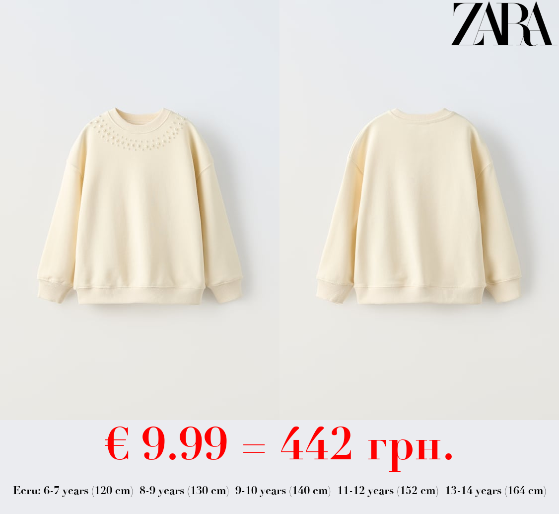 SWEATSHIRT WITH FAUX PEARL NECK