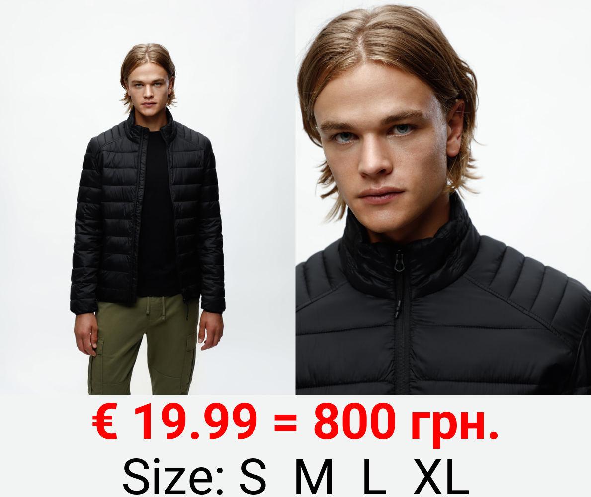 Lightweight quilted jacket