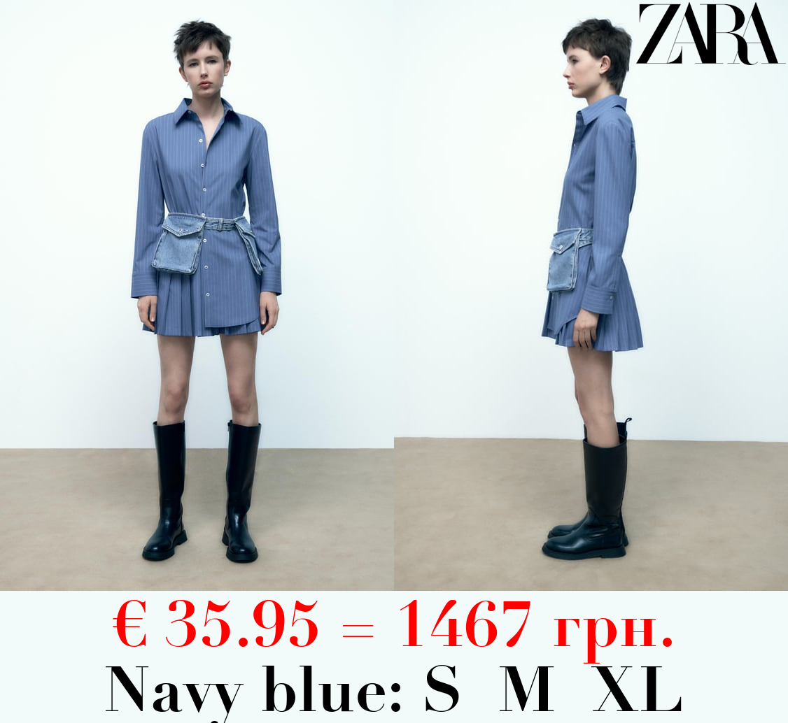 PINSTRIPED SHIRT DRESS