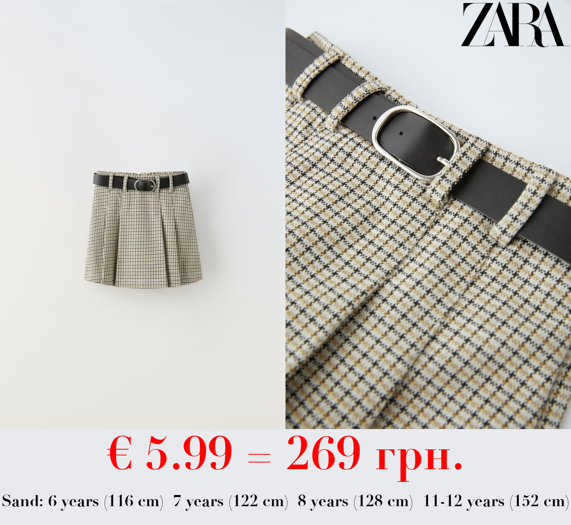 CHECKED BERMUDA SKORT WITH BELT