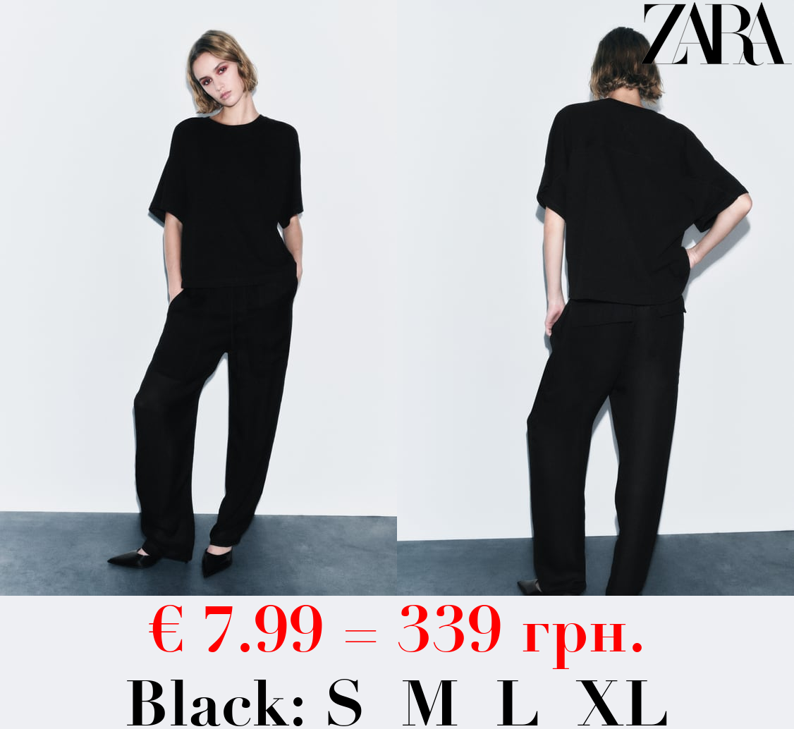 OVERSIZED WASHED T-SHIRT