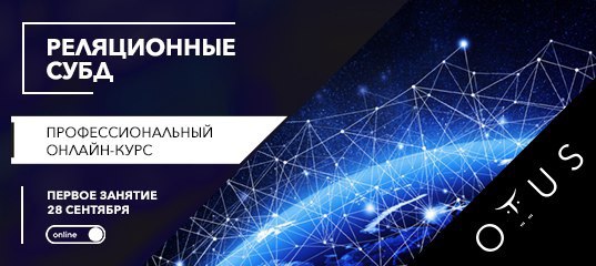 Системы технологии учебник