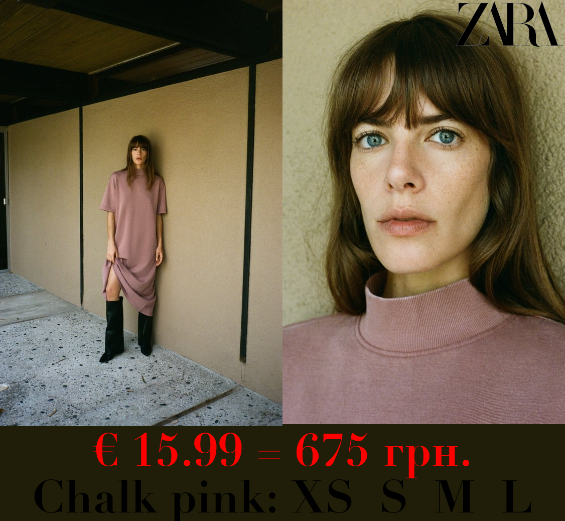 FADED INTERLOCK DRESS