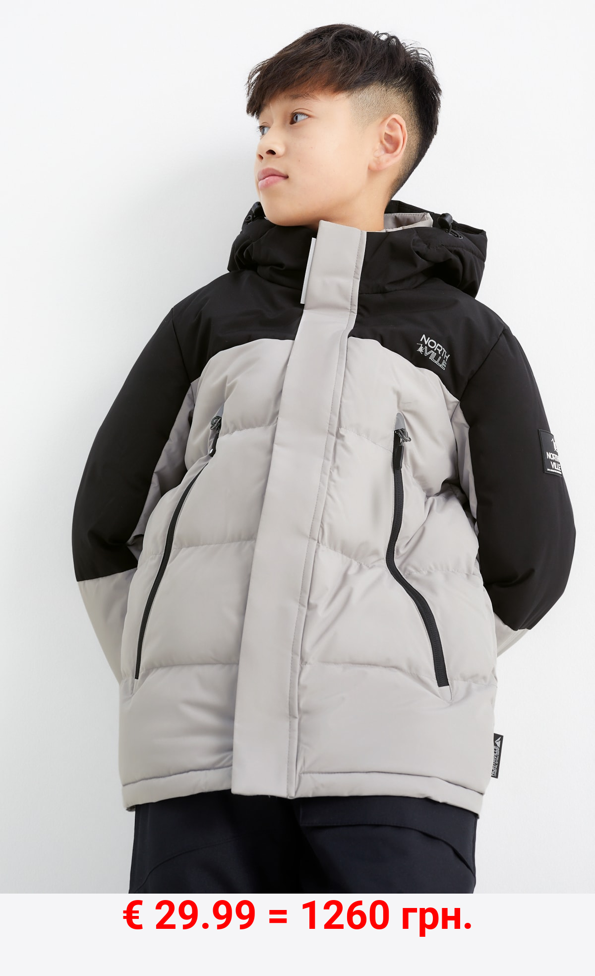 Skijacke mit Kapuze - wasserabweisend