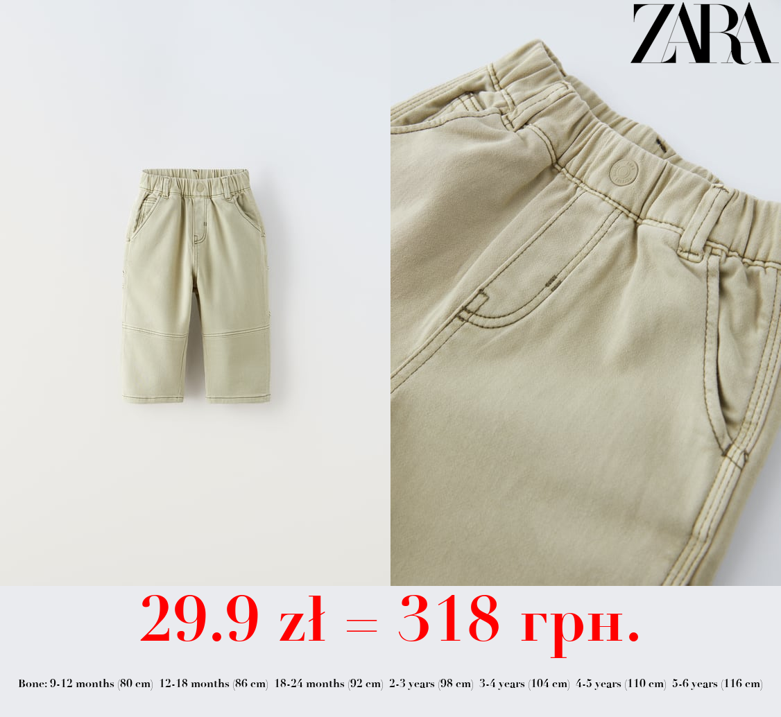 CARGO TROUSERS WITH TOPSTITCHING