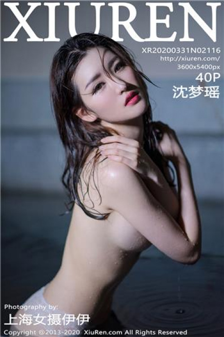 [Image: c1c7dd69216370838edbf.jpg]