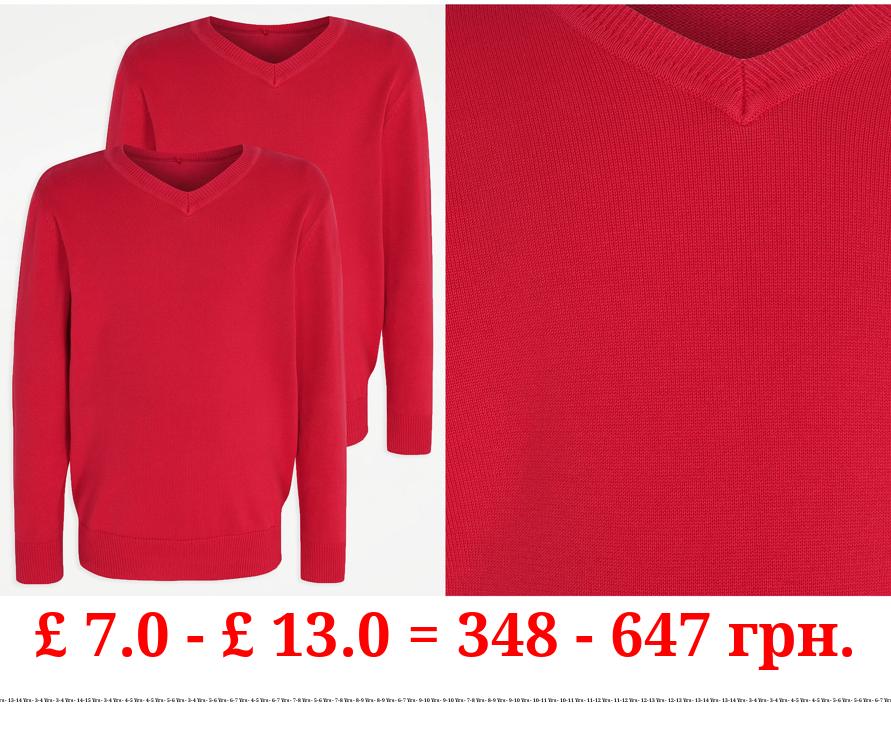 Red V Neck School Jumper 2 Pack