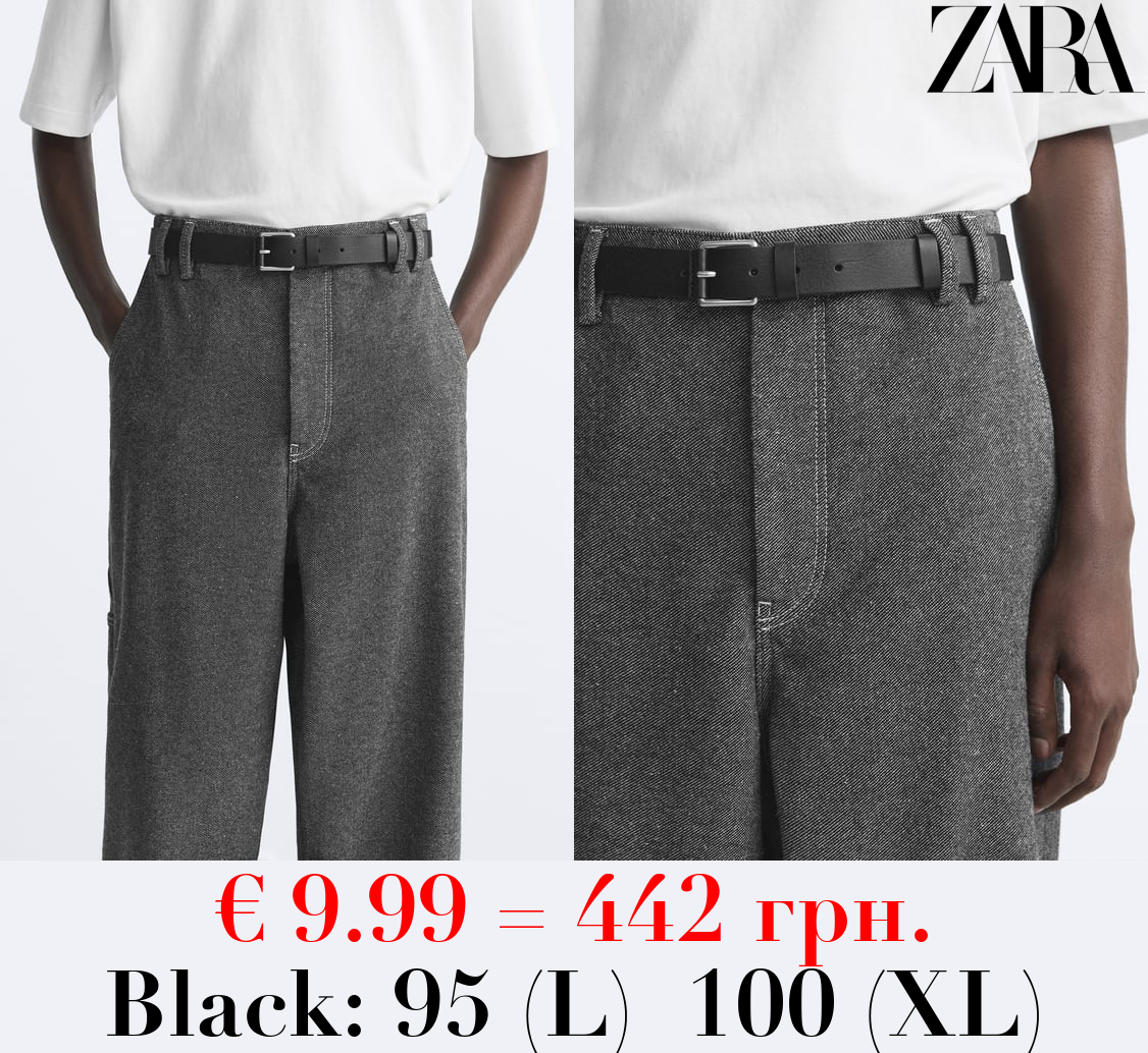 LEATHER BELT WITH LINED BUCKLE