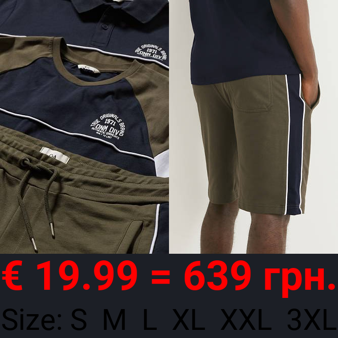 Set - T-Shirt, Poloshirt und Sweatshorts - 3 teilig