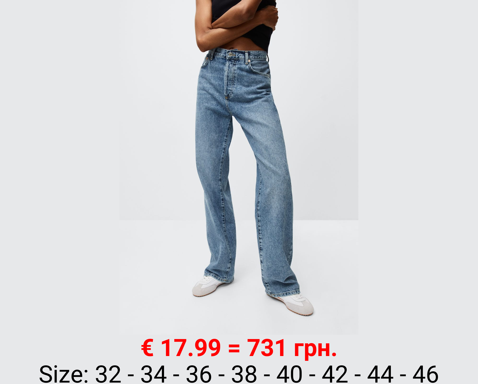 Jeans rectos tiro alto