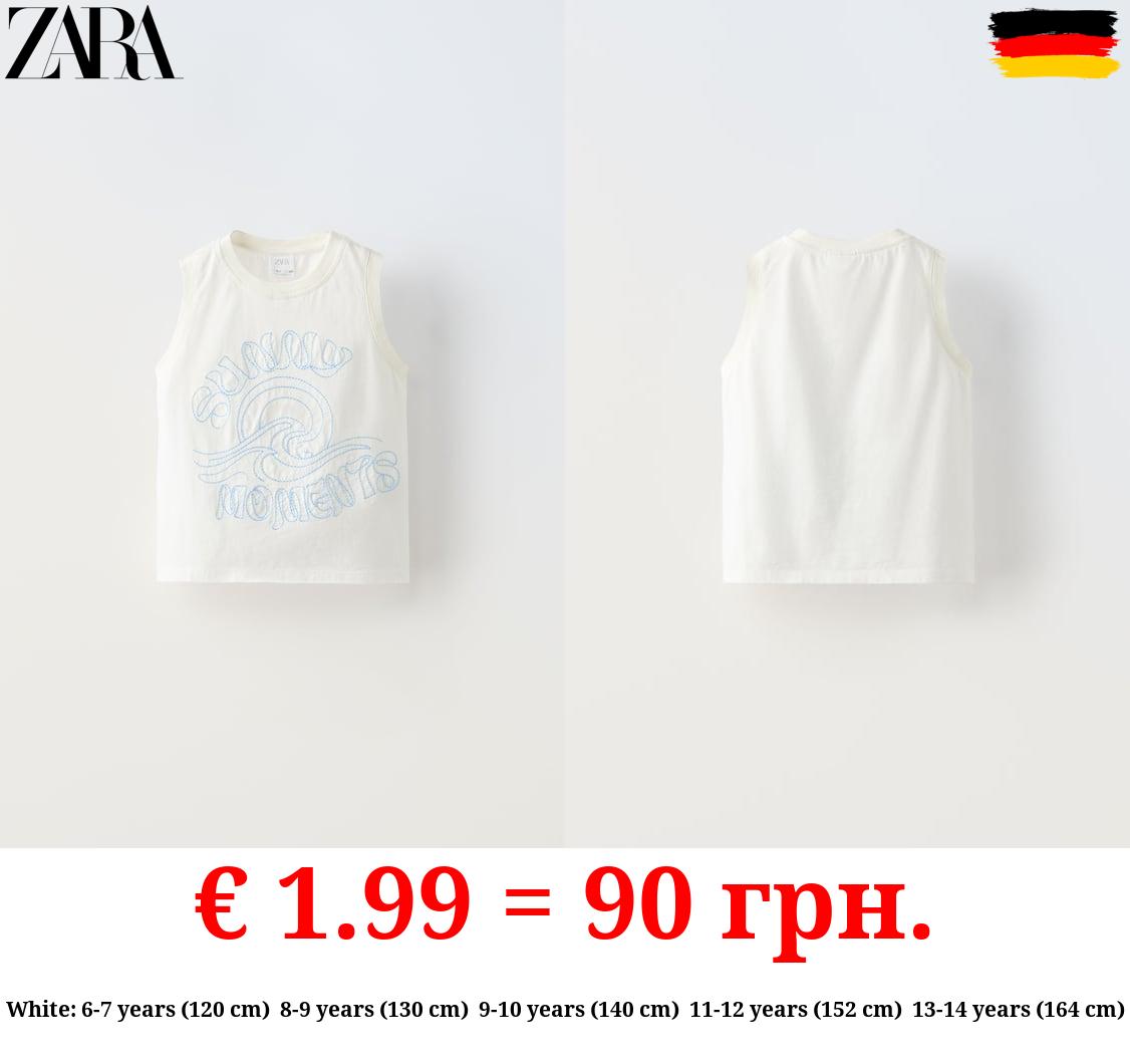 EMBROIDERED SURF T-SHIRT