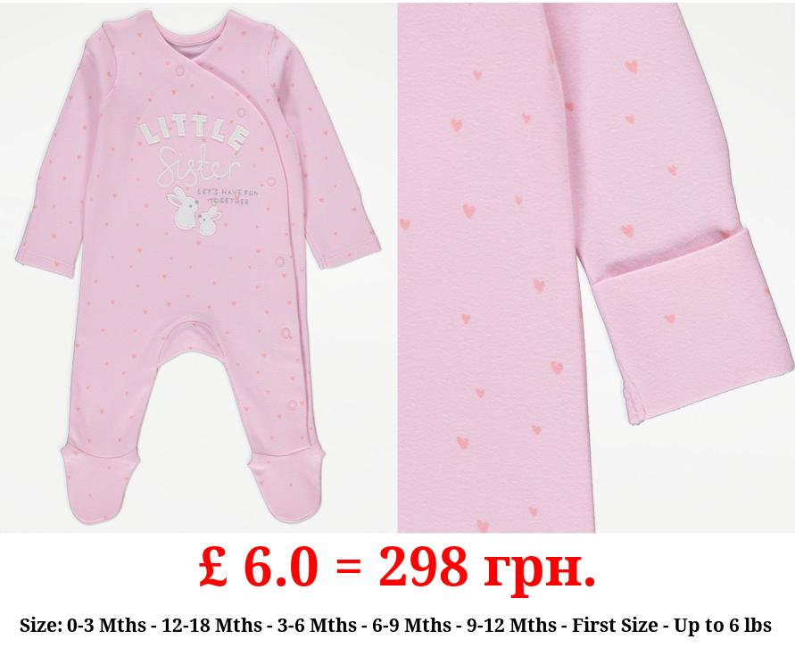Pink Little Sister Heart Bunny Sleepsuit