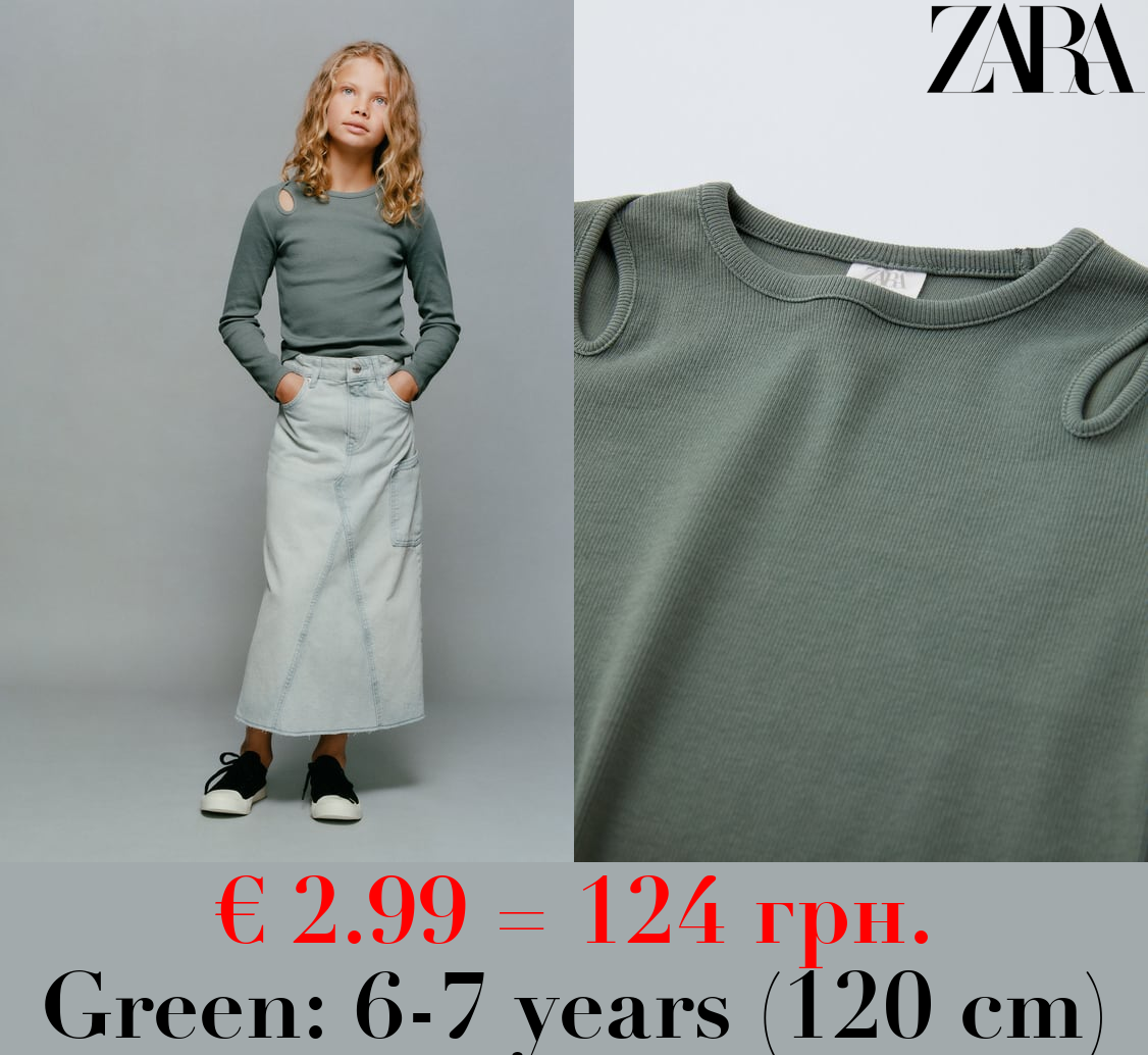 RIBBED CUT-OUT T-SHIRT