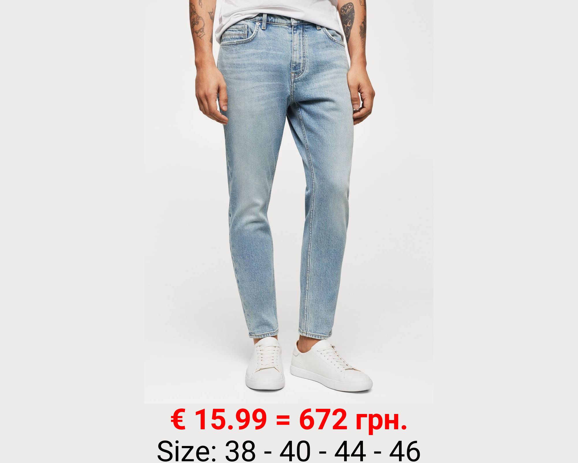Jeans tom tapered fit