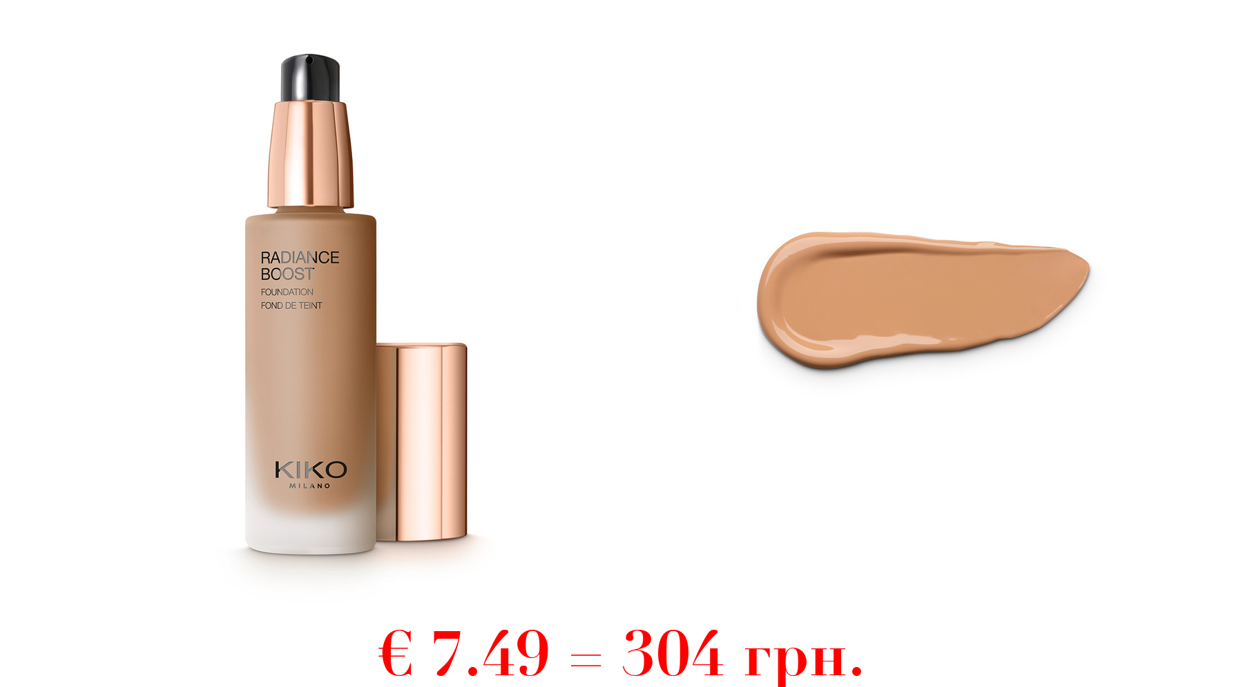 radiance boost foundation