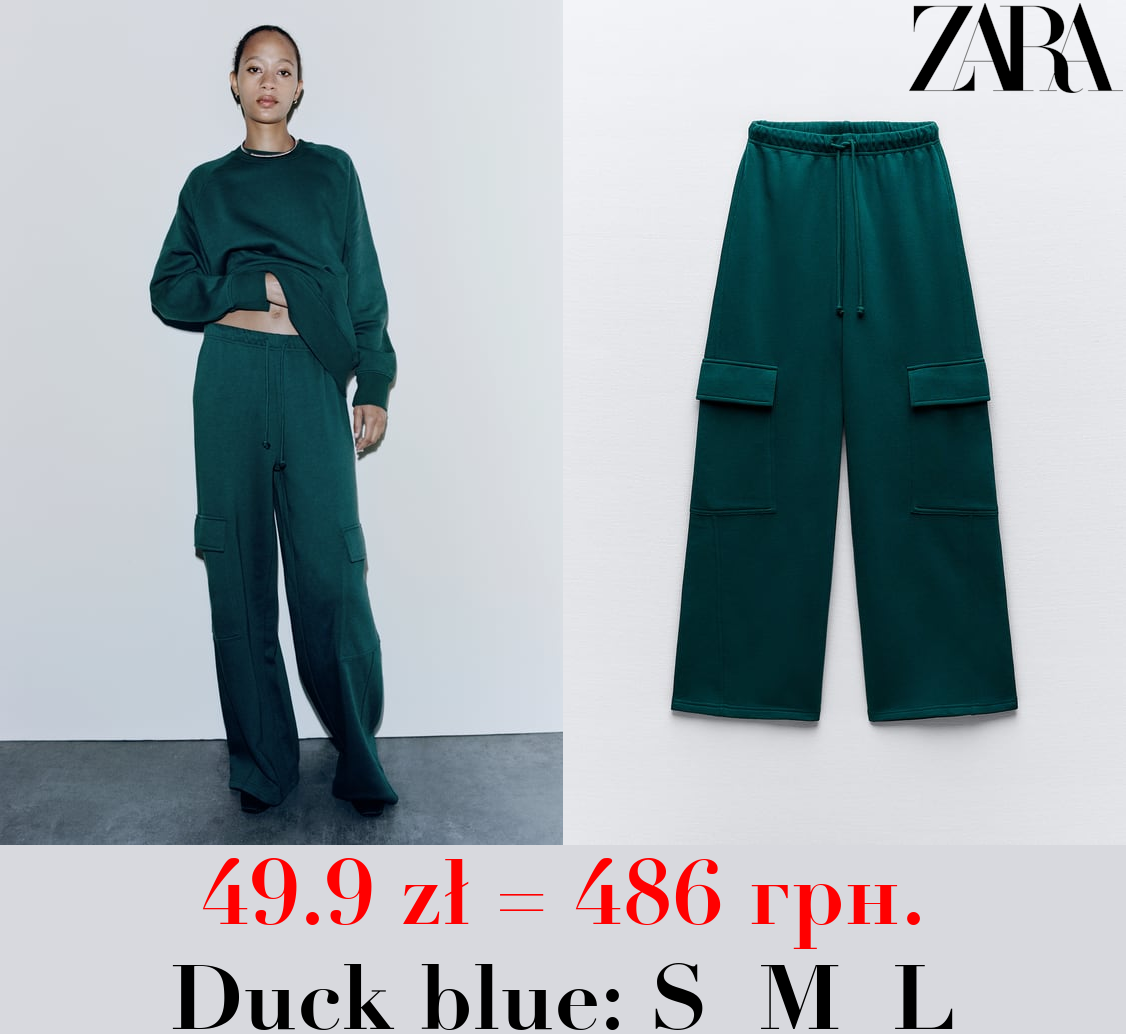 STRAIGHT-LEG PLUSH CARGO TROUSERS