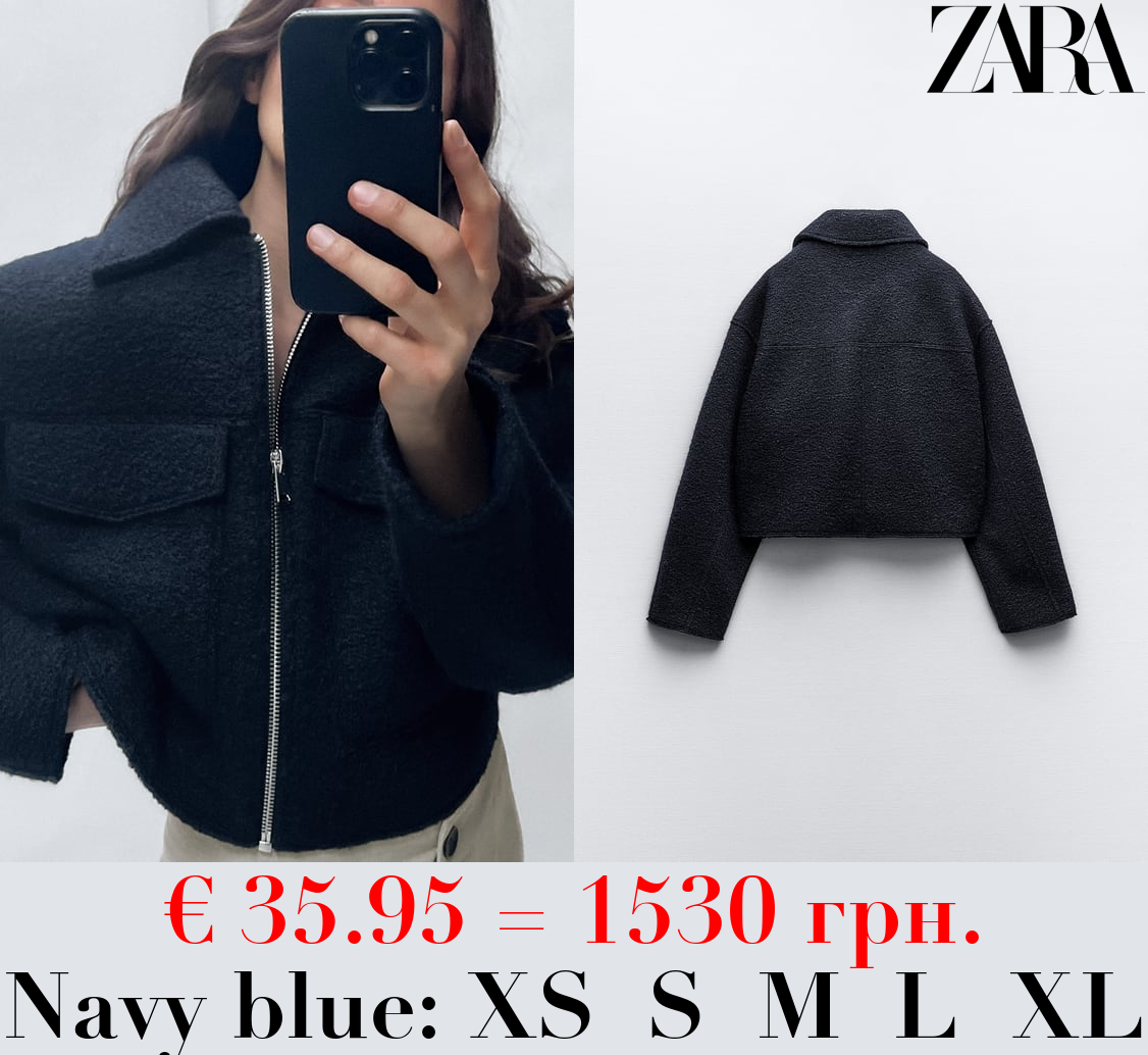 BOUCLÉ CROPPED JACKET