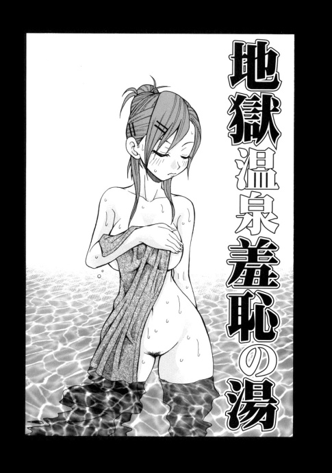 [Image: c1e14f8a3ac586aec9cec.jpg]