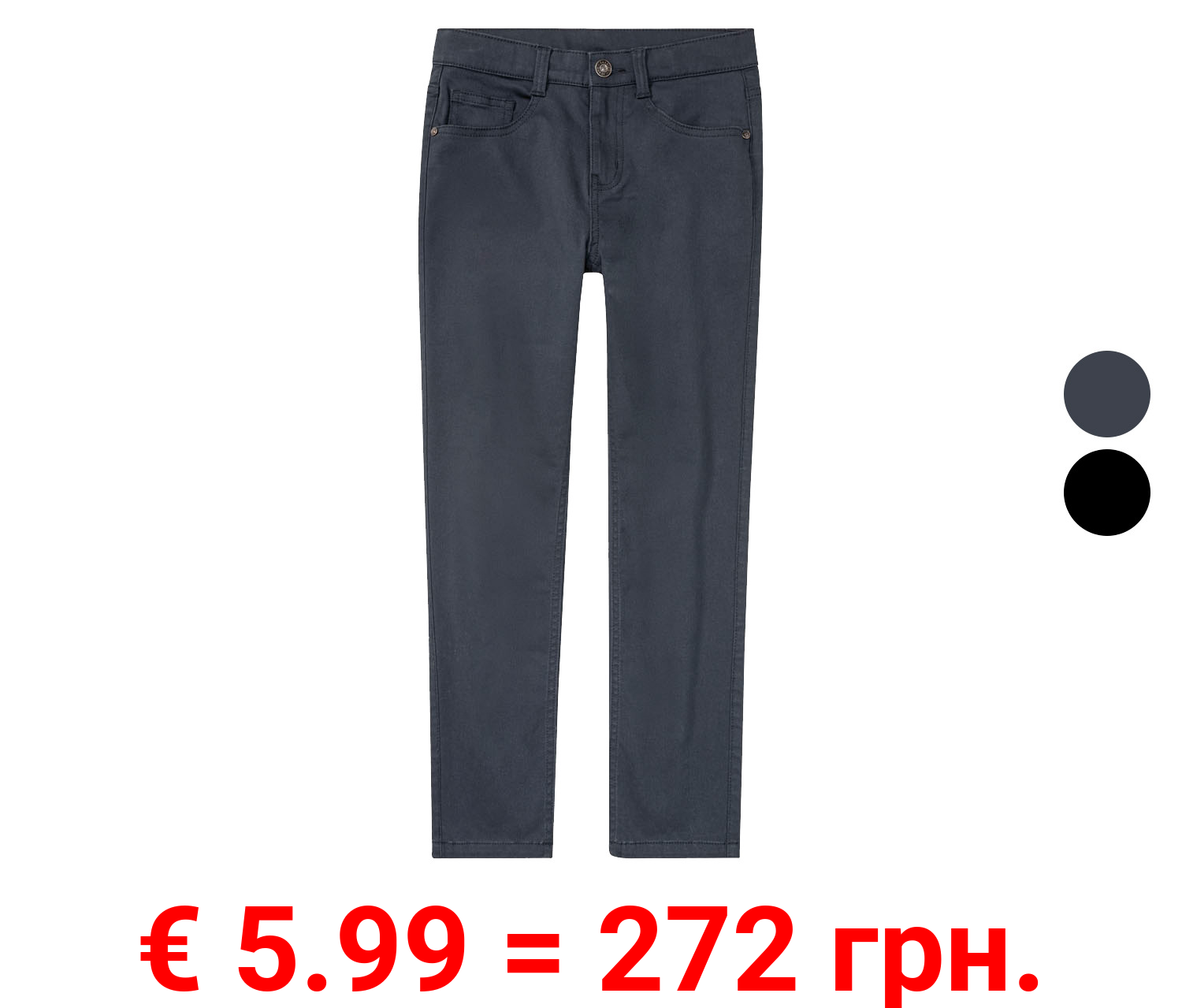 pepperts!® Kinder Jungen Hose mit hohem Baumwollanteil