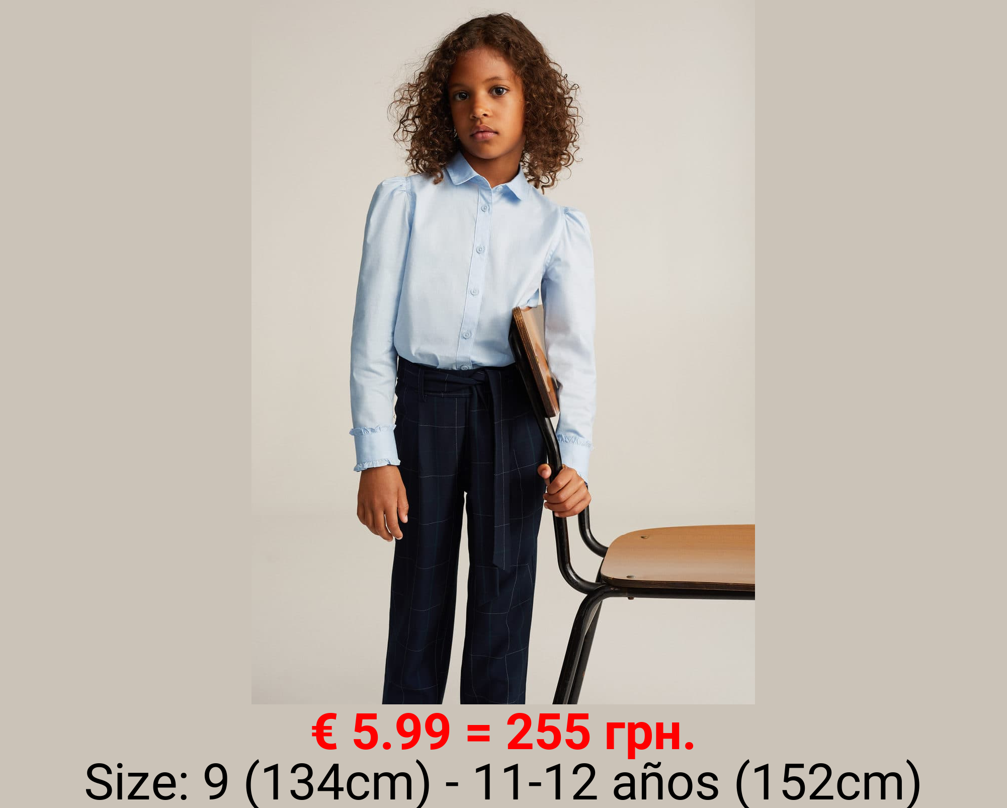 Pantalón cuadros cinturón