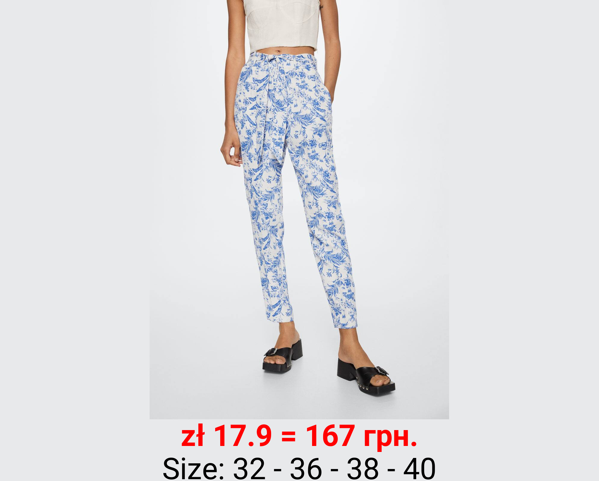 Pantalón estampado lazo