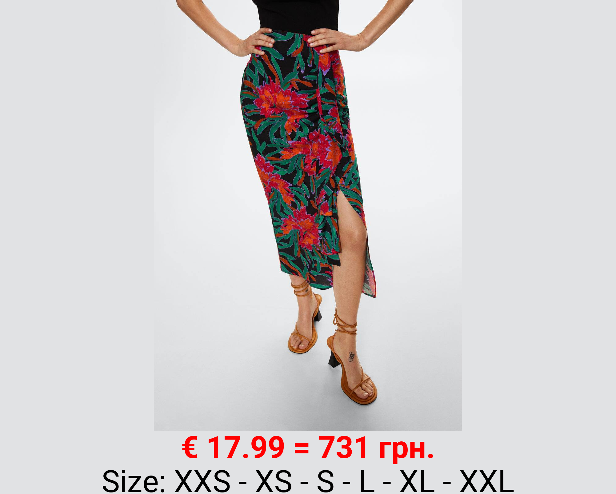 Falda estampada lazo