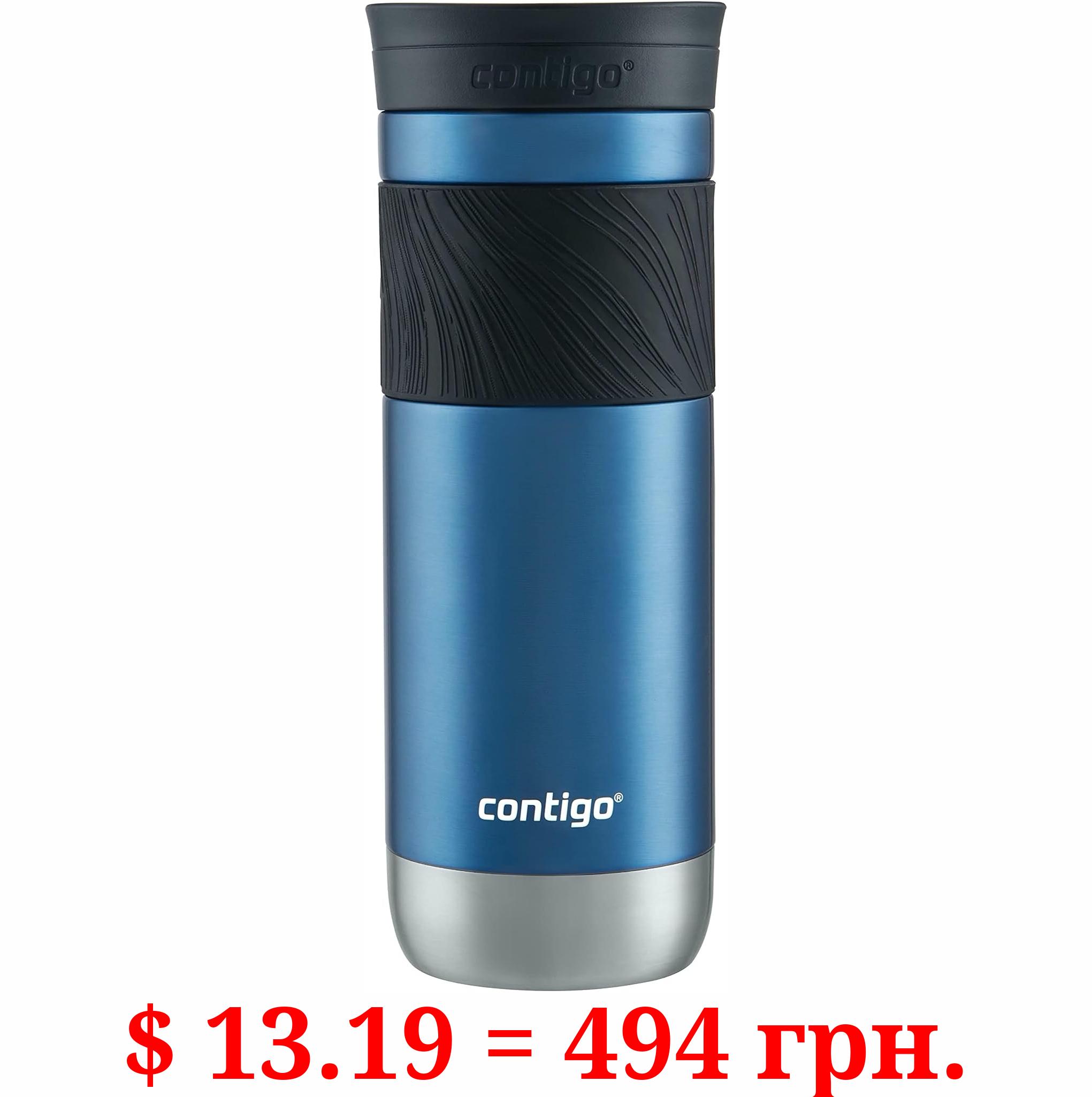 Contigo Byron Vacuum-Insulated Stainless Steel Travel Mug with Leak-Proof Lid, Reusable Coffee Cup or Water Bottle, BPA-Free, Keeps Drinks Hot or Cold for Hours, 20oz, Blue Corn