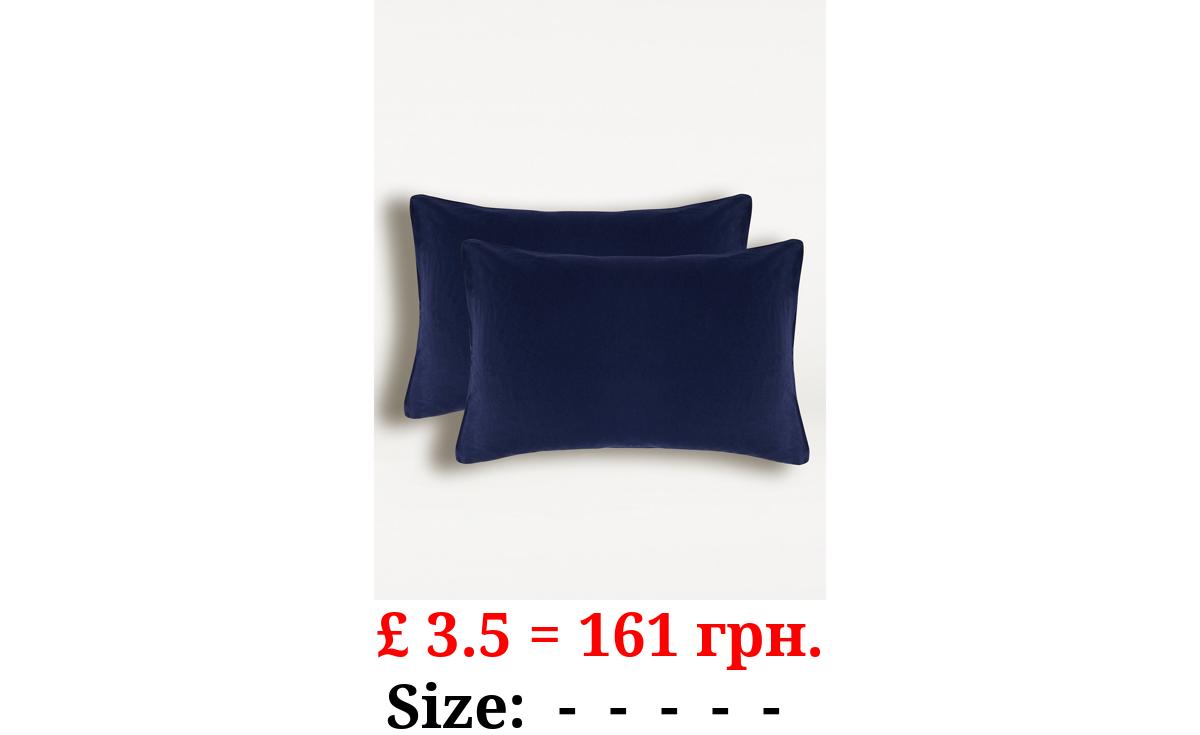 Brushed Cotton Plain Pillowcase Pair