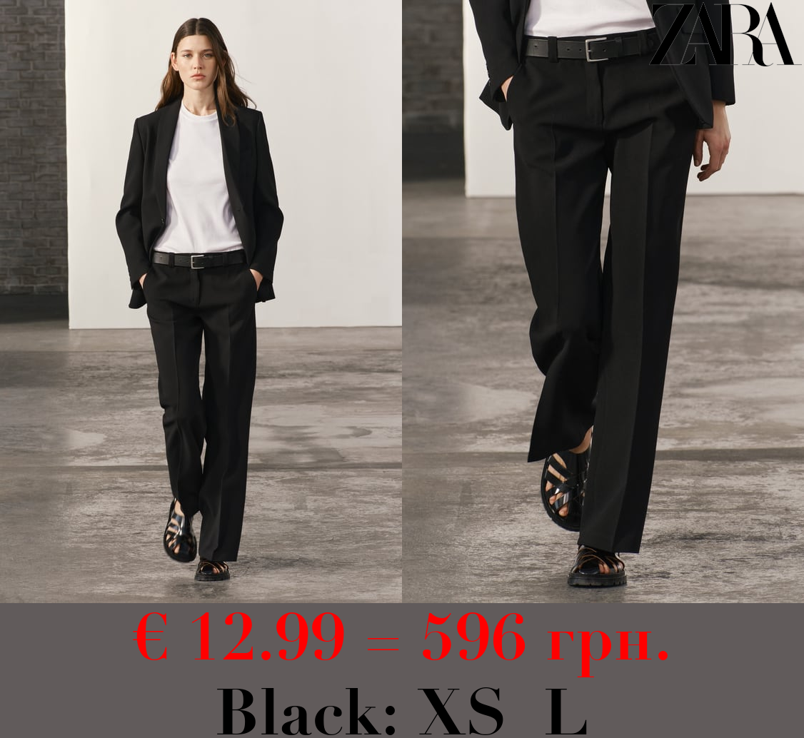 ZW COLLECTION FLARED TROUSERS