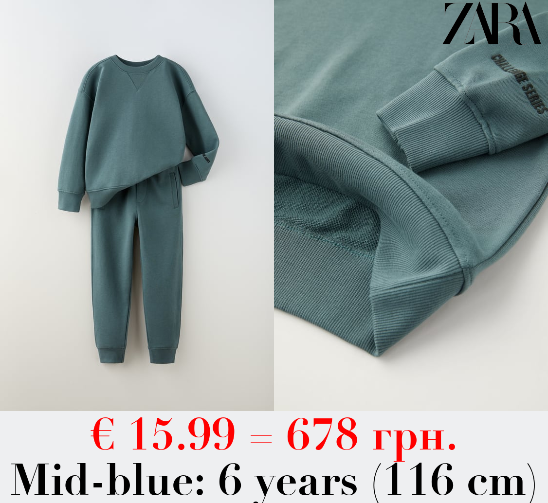 PLUSH SWEATSHIRT AND TROUSERS CO-ORD