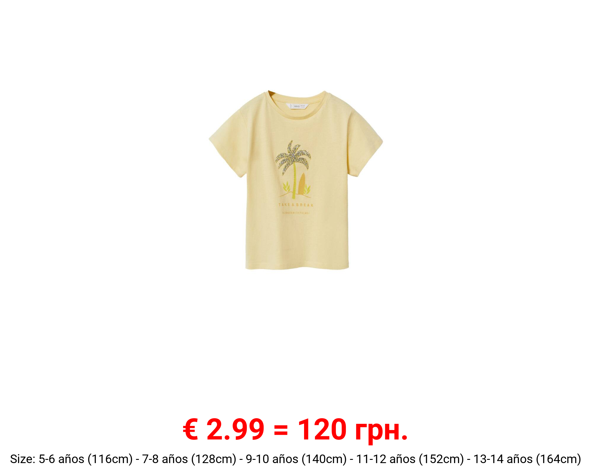 Camiseta estampada brillos