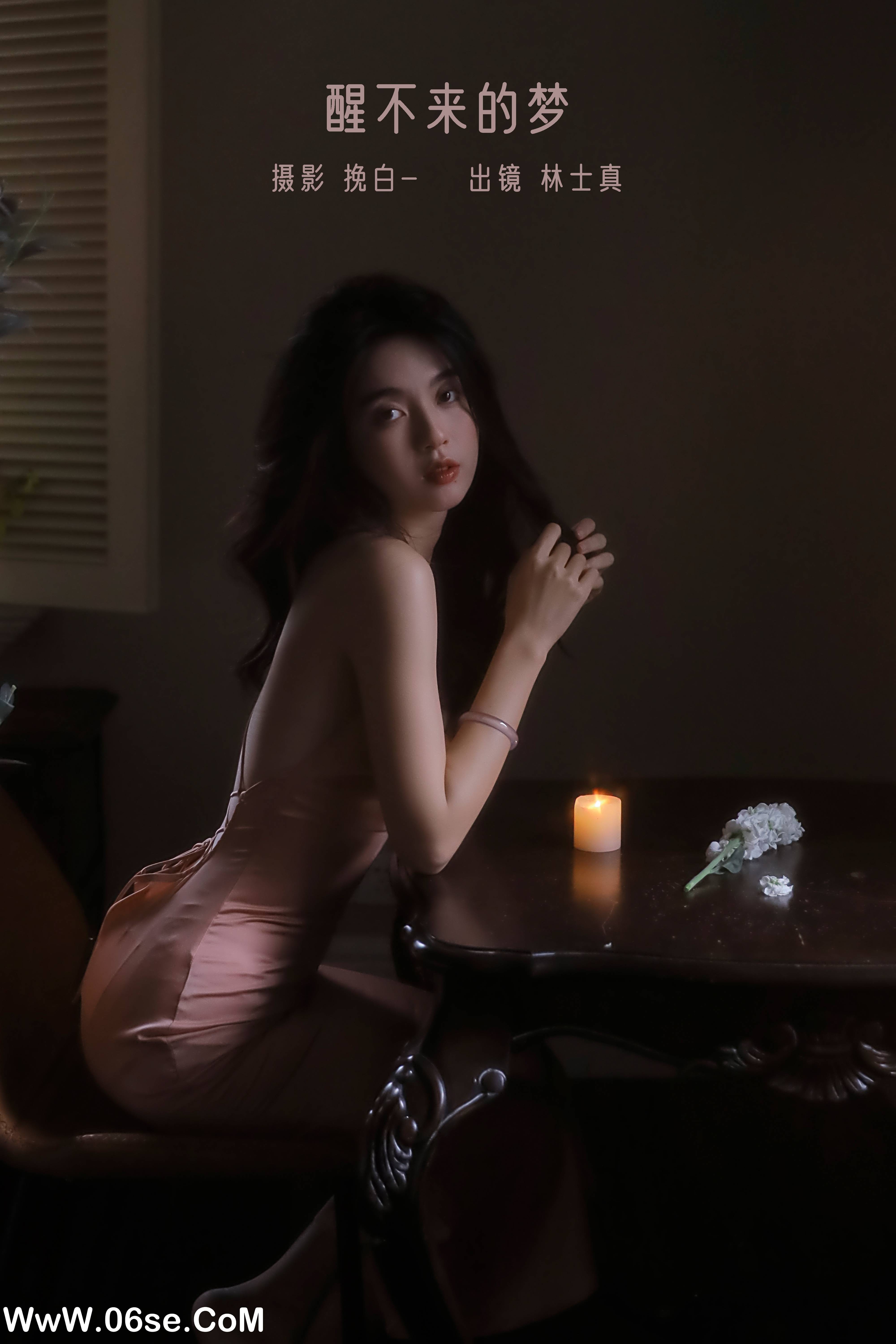 [YITUYU艺图语]2022.12.30 醒不来的梦 林士真[27+1P／209MB]-六色网