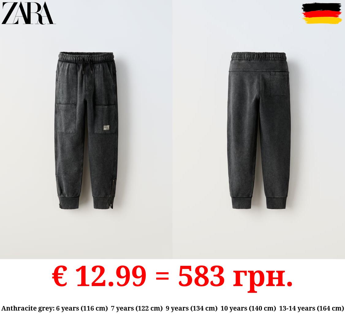 PLUSH TROUSERS WITH ZIPS