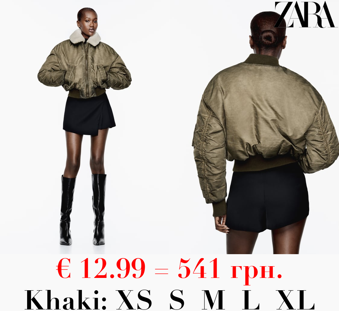 DISTRESSED-EFFECT NYLON BOMBER JACKET