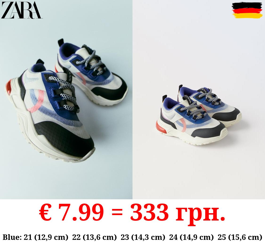 MULTICOLOURED SNEAKERS