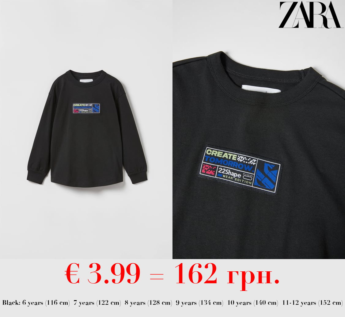 SPORTY AVATAR T-SHIRT