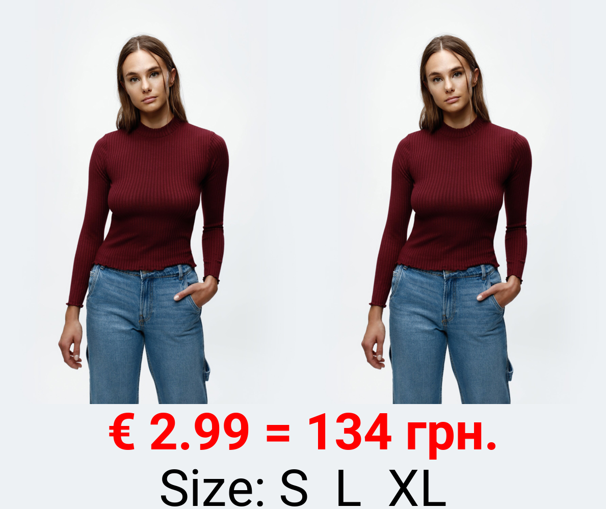 Ribbed long sleeve T-shirt