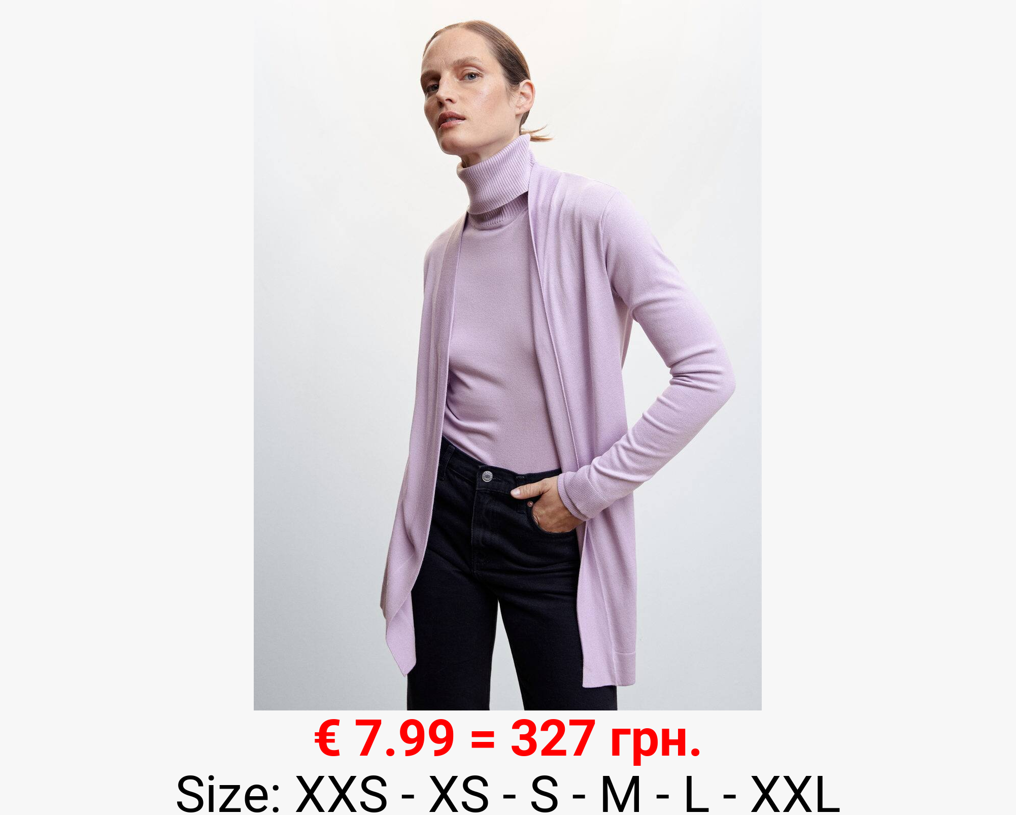 Cárdigan punto fino