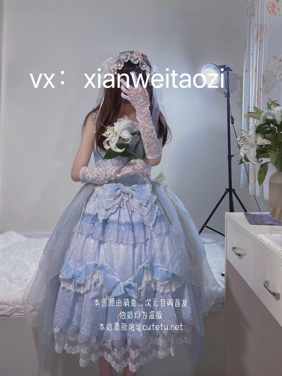 萝莉小美女 仙仙桃 合集[593P9V] 42