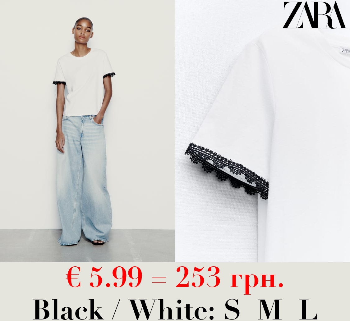 COTTON T-SHIRT WITH EMBELLISHED TRIM