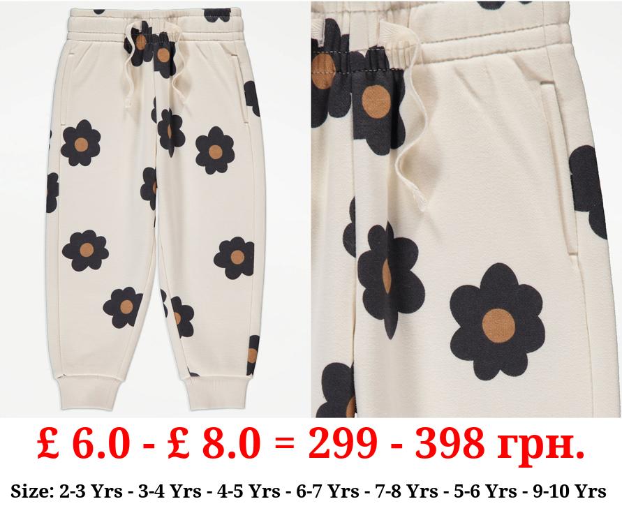 Cream Floral Joggers