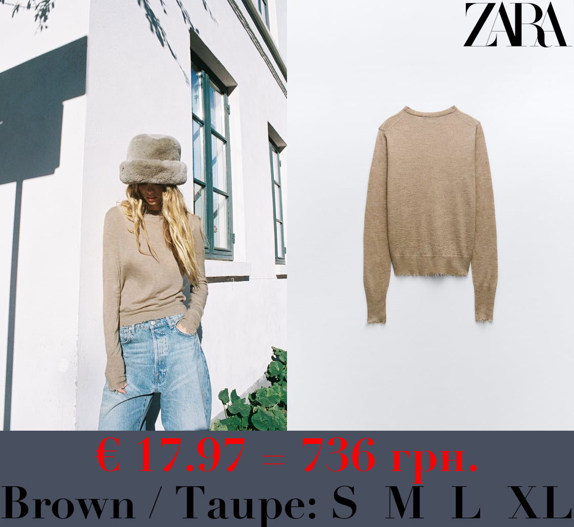 WOOL AND ALPACA BLEND KNIT SWEATER