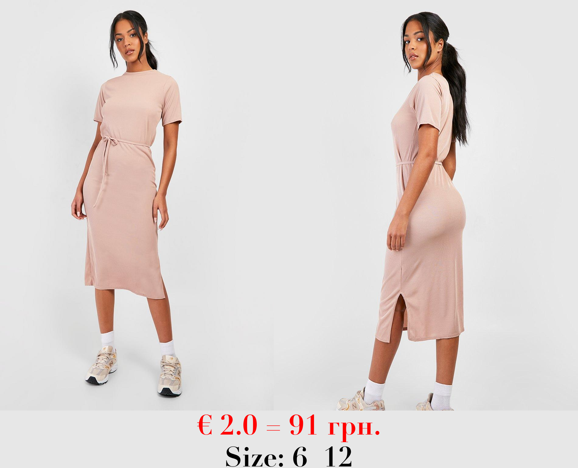 Tall Side Split Belted Rib T-Shirt Dress